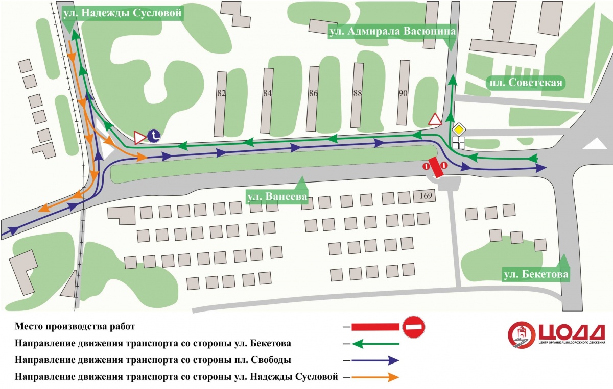 Участок улицы Ванеева в Нижнем Новгороде закроют для транспорта до 15  августа