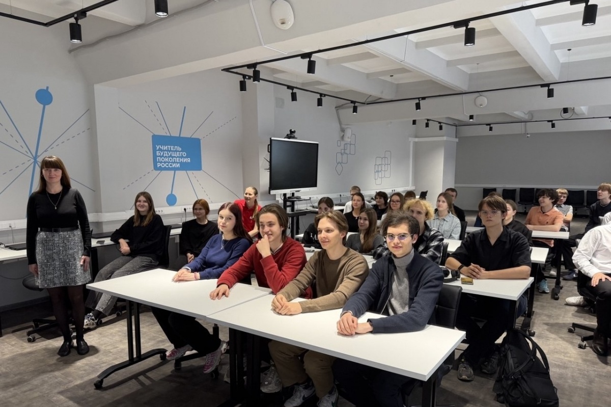 Почти 300 студентов тестируют новую программу для учителей физики в Нижнем Новгороде - фото 1