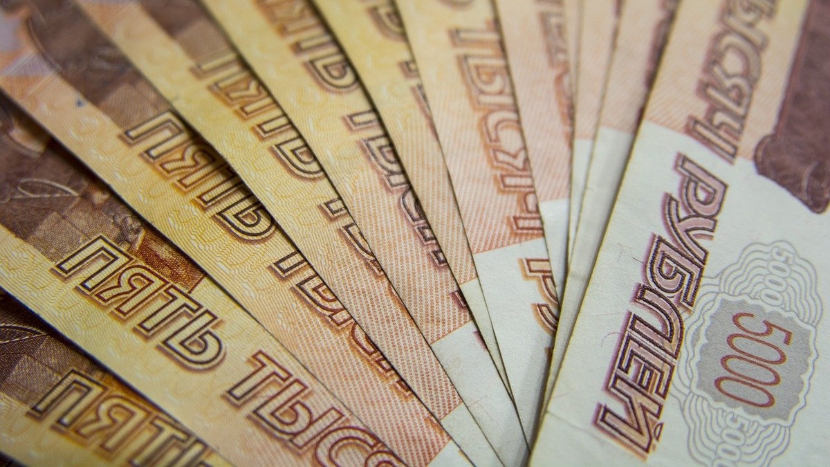 261,2 млн рублей сэкономила Нижегородская область на торгах в июле