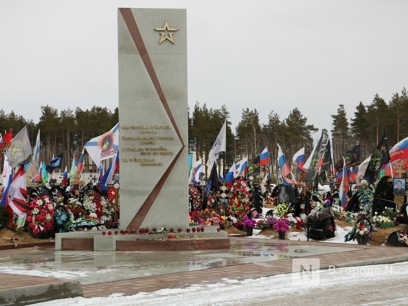 Квартал защитников Отечества благоустроят на нижегородском кладбище - фото 1