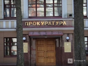Жертве политических репрессий отказали в предоставлении жилья в Краснобаковском районе