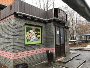 Канавинцев избавили от киоска с нелегальным алкоголем