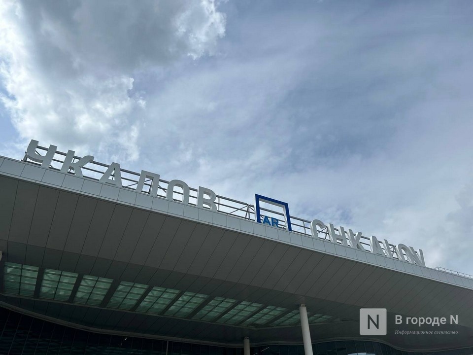 Аэропорт Нижнего Новгорода закрыт из-за угрозы атаки БПЛА - фото 1
