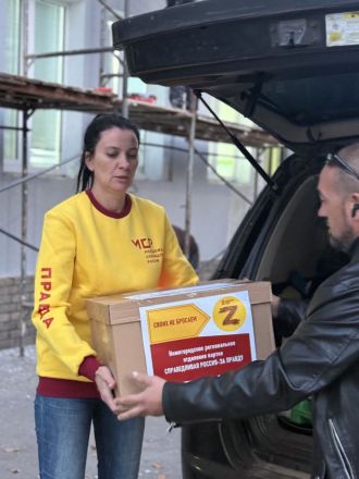 Депутат Гриневич помогла отправить медикаменты военнослужащим на СВО - фото 2