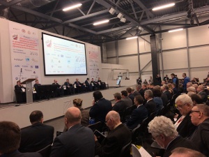 Потенциал оборонных предприятий обсудили на форуме в Нижнем Новгороде (ФОТО, ВИДЕО)