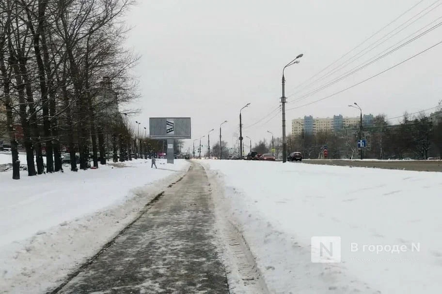 Рекламу банка «УБРиР» в Нижнем Новгороде признали ненадлежащей