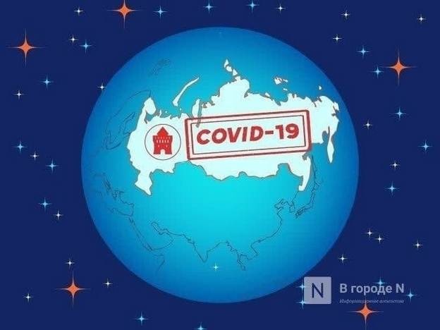 Новых случаев заболевания коронавирусом не выявлено в 19 районах Нижегородской области за сутки