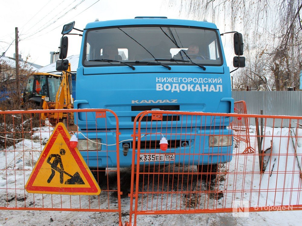 Часть улицы Обухова перекроют из-за ремонта водопровода - фото 1