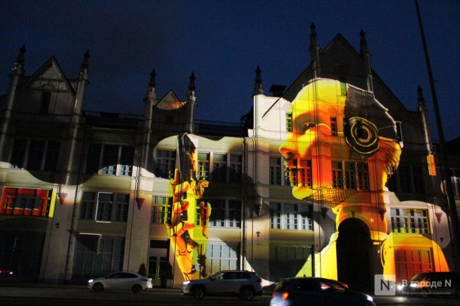 Нижний Новгород засиял: чем на этот раз удивляет INTERVALS &mdash; фоторепортаж со всех локаций - фото 94