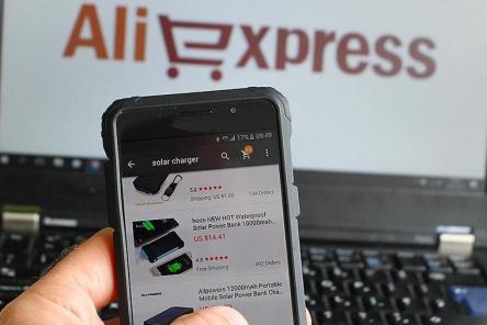 7 фактов про &laquo;АлиЭкспресс&raquo;, которые вас удивят