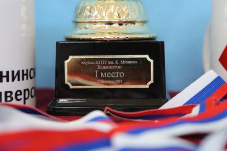 Мининский университет стал победителем в региональных соревнованиях по бадминтону