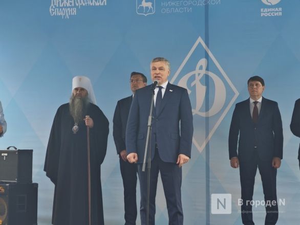 Стадион &laquo;Динамо&raquo; в центре Нижнего Новгорода открыли после реконструкции: фото - фото 11