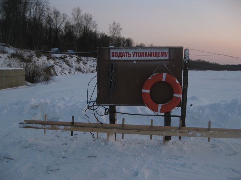 В Пильнинском районе открыта первая ледовая переправа (ФОТО) - фото 3