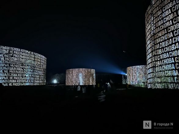 Нижний Новгород засиял: чем на этот раз удивляет INTERVALS &mdash; фоторепортаж со всех локаций - фото 168