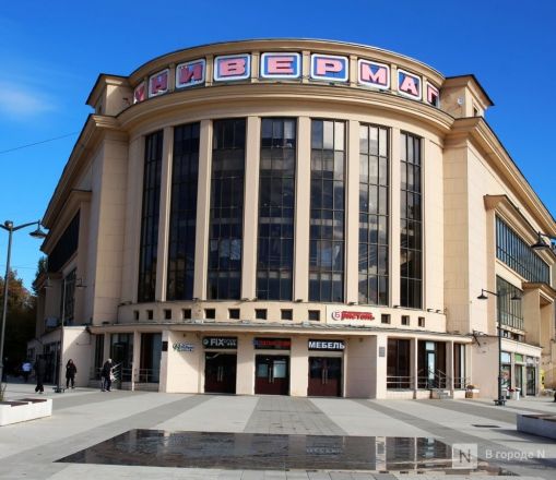 Небанальный Нижний Новгород: 10 интересных мест для бывалых туристов &mdash; карта  - фото 44