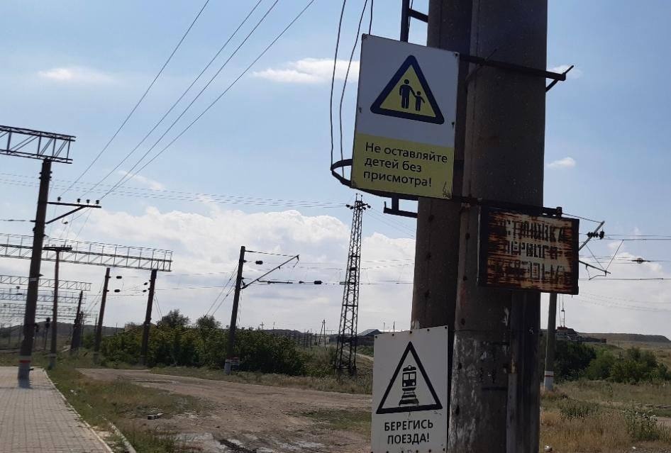 Поезд насмерть сбил мужчину в Нижегородской области - фото 1