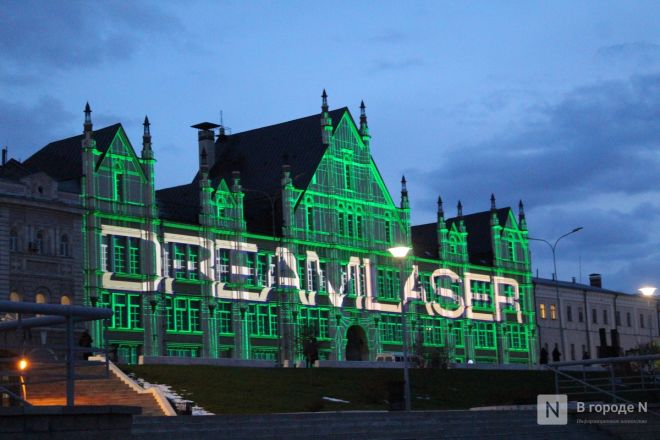Нижний Новгород засиял: чем на этот раз удивляет INTERVALS &mdash; фоторепортаж со всех локаций - фото 100