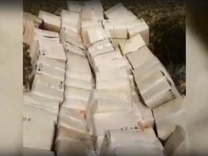 По номерам упаковок отследят источник вакцины от гриппа, выброшенной в лесу под Дзержинском