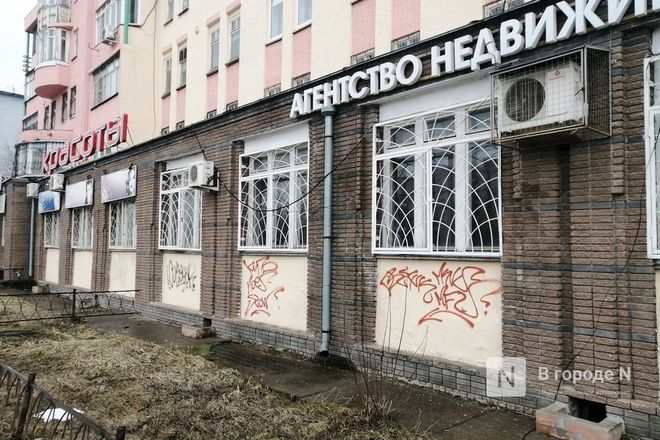 Нижегородский стрит-арт: где заканчивается вандализм и начинается искусство - фото 20