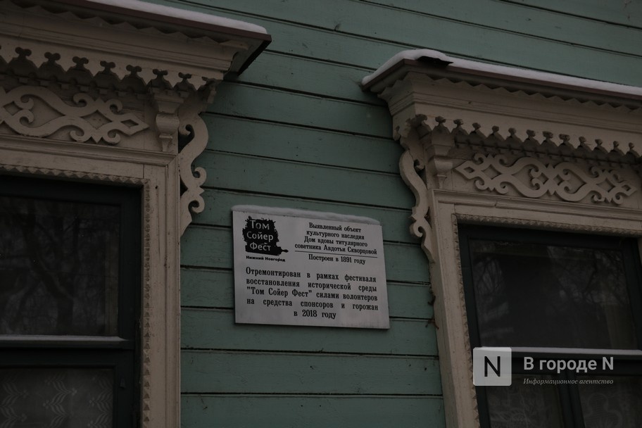 Музей и креативный кластер появятся на улице Короленко в Нижнем Новгороде - фото 7
