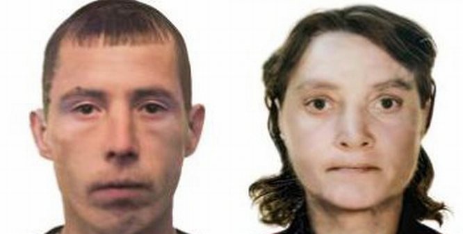 Мужчина и женщина пропали без вести в Выксе - фото 1
