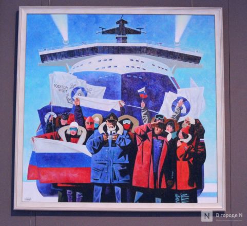 Опубликованы фото с «атомной» выставки в Нижнем Новгороде - фото 9