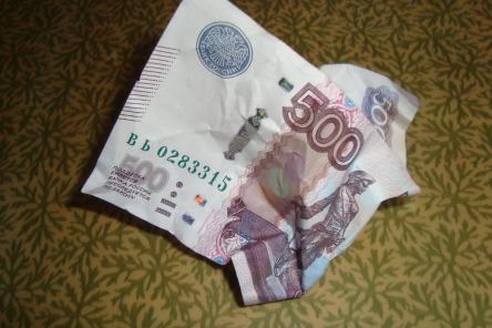 Как быть, если продавец не принимает у вас поврежденную купюру