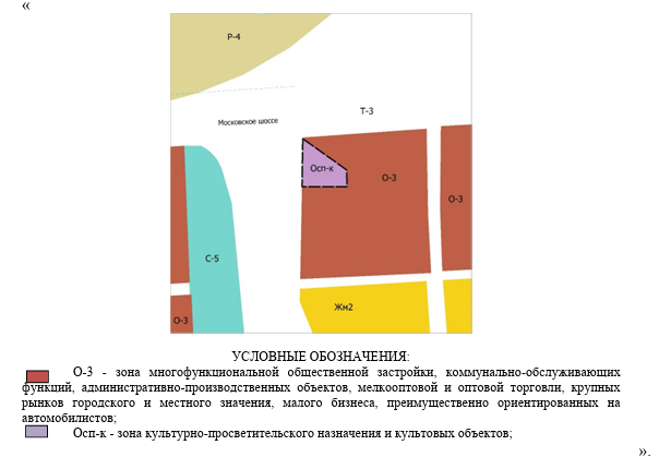 Строительство нового храма на Московском шоссе обсудят с нижегородцами - фото 2