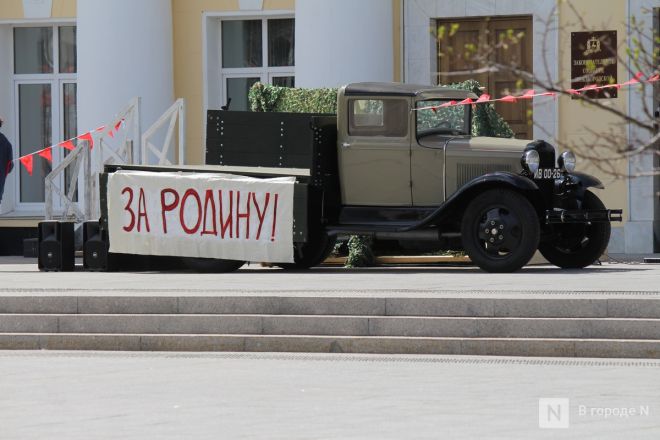 Фоторепортаж: парад в честь 80-й годовщины Победы прошел в Нижнем Новгороде - фото 185