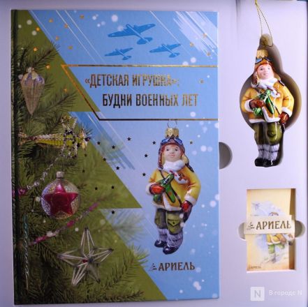 Волшебство из стекла: фоторепортаж с фабрики елочных игрушек в Нижнем Новгороде - фото 91