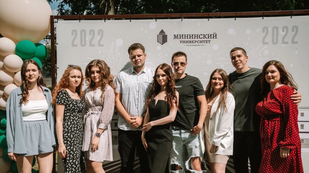 После целевого обучения в Мининском университете более 60 выпускников пополнят ряды педагогов - фото 1