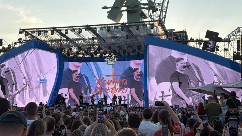 Первый, мощный, грандиозный: как прошел VK Fest в Нижнем Новгороде — репортаж - фото 63