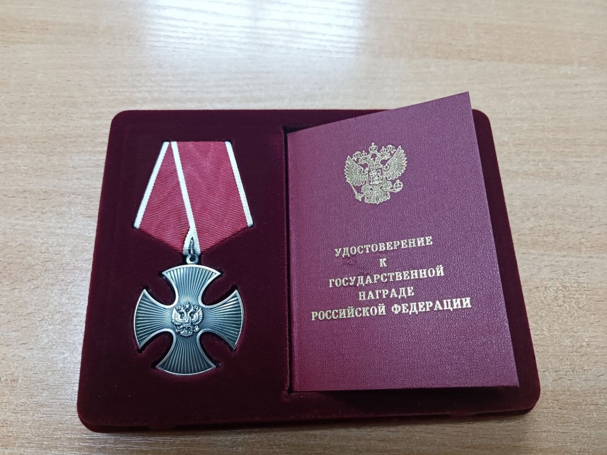 Ордена Мужества вручили родным трех погибших в СВО нижегородцев - фото 1