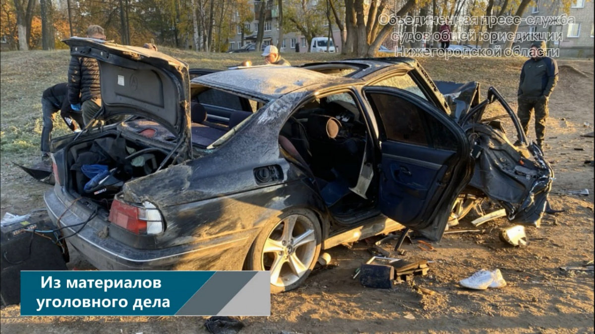 Двоим водителям вынесли приговор за гибель женщины в ДТП на Бору - фото 1