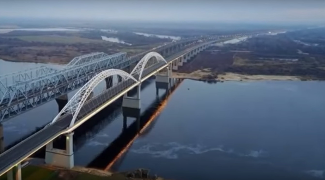 Нижний Новгород Мост Через Волгу Фото