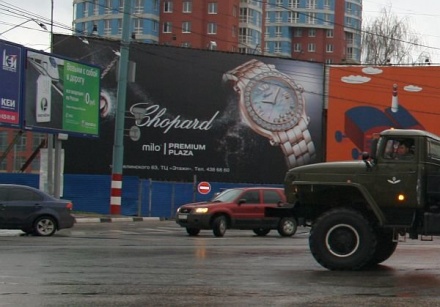 Дума Нижнего Новгорода поддержала изменения в правила установки рекламных конструкций