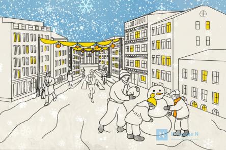 &laquo;Экватор&raquo; зимы: январские события в Нижнем Новгороде