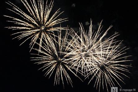 Фестивали закатов и фейерверков пройдут в Нижнем Новгороде