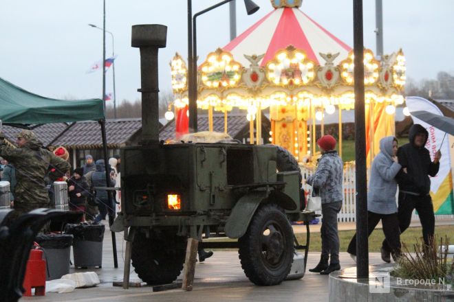 Фоторепортаж: как прошел День народного единства &mdash; 2025 в Нижнем Новгороде - фото 118