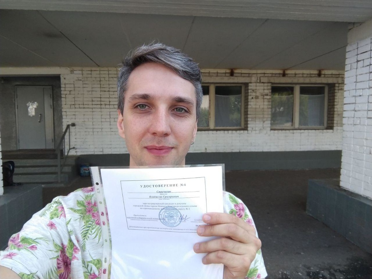 Первого кандидата от «Яблока» зарегистрировали на выборы в нижегородскую Гордуму