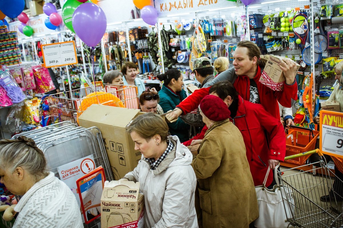 Товары за рубль предлагает магазин постоянных распродаж &laquo;Галамарт&raquo; - фото 1
