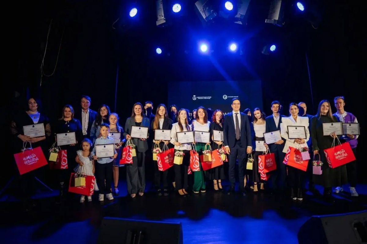 Юрий Шалабаев наградил самых инициативных молодых нижегородцев  - фото 1