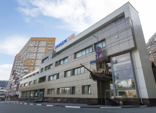 Клиника репродуктивной медицины и ЭКО “ИмиджЛаб”