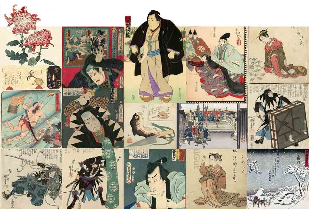 Нижегородцам представят японские гравюры XVIII-XIX веков - фото 1