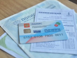 Никогда не носите эти вещи в паспорте