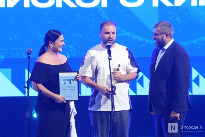 Фоторепортаж: как прошло закрытие &laquo;Горький fest&raquo; со знаменитостями в Нижнем Новгороде - фото 184
