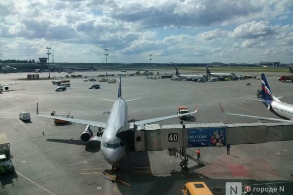 Четыре авиарейса задержали в Нижнем Новгороде 18 апреля