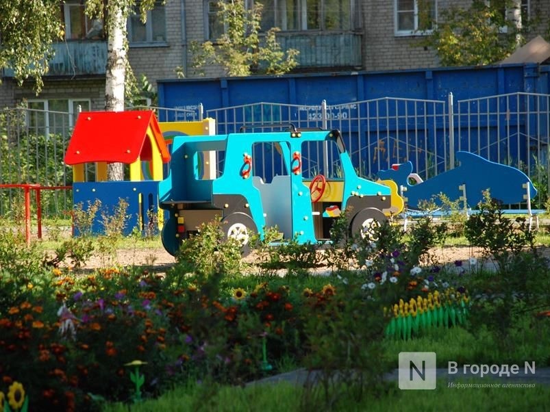 Некрасовское детский сад. Детский сад 402. Детский сад умка катуар. Умка павлово. Детский сад умка тамбов.
