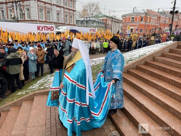 Крестный ход прошел в Нижнем Новгороде в День народного единства - фото 4