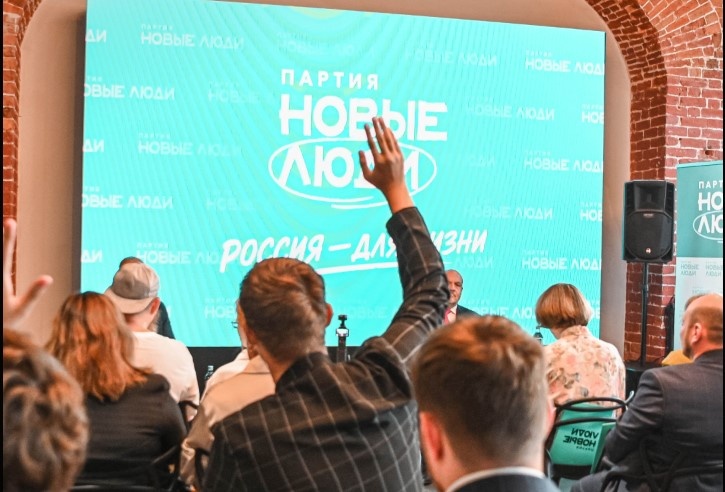 &laquo;Новые люди&raquo; за 30 дней до выборов: с чем партия выходит на финальный этап - фото 1